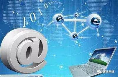 網(wǎng)站維護(hù) 優(yōu)化工作的關(guān)鍵環(huán)節(jié)