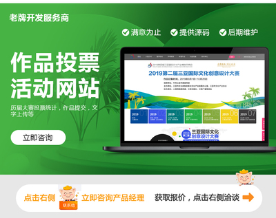 網(wǎng)站安全與維護(hù) 保障穩(wěn)定運(yùn)行的必備措施